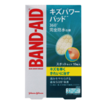 キズパワーパッドはニキビに使用できる?問題点はなに?